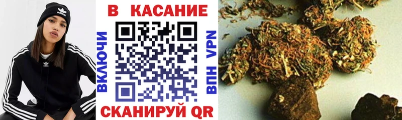 Купить закладку Гашиш  Амфетамин  Меф  Кунгур