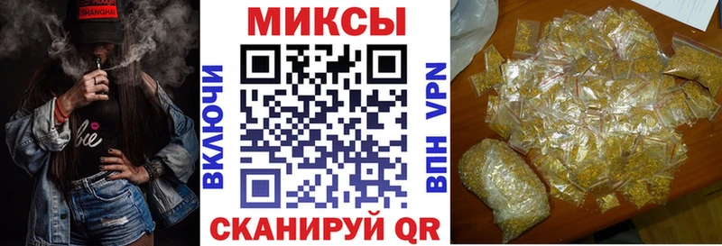 Купить закладки  Кунгур  Бутират жидкий экстази 