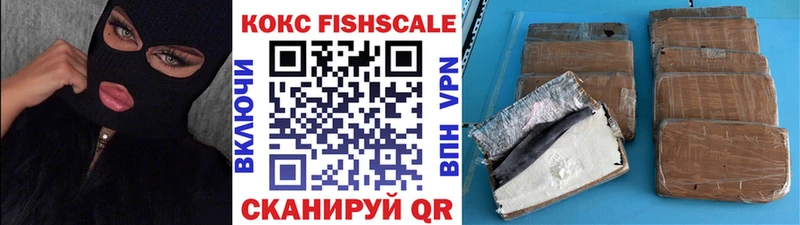 Купить где  Кунгур  Кокаин 97% 