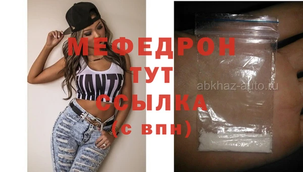 гидропоника Каменногорск