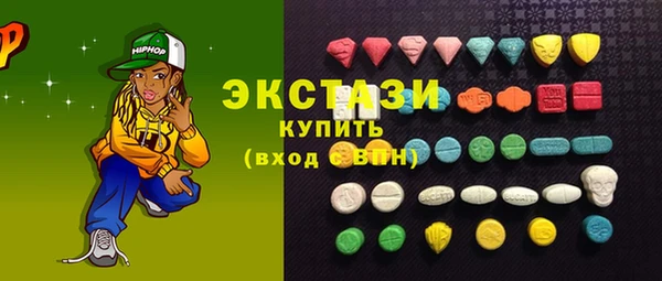 круглые Каменка