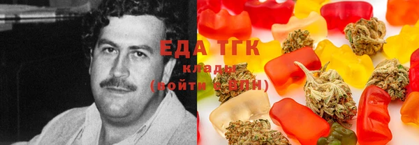 гидропоника Каменногорск