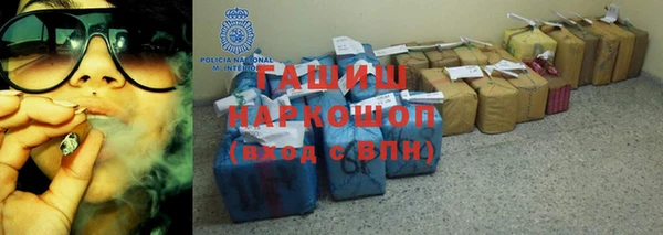 гидропоника Каменногорск