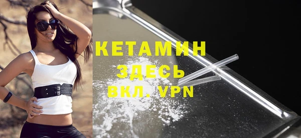 круглые Каменка