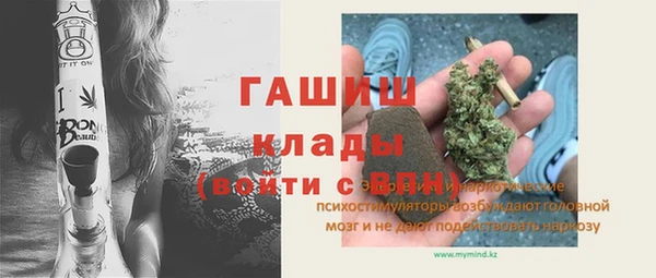 гидропоника Каменногорск