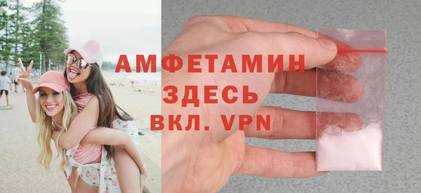 круглые Каменка