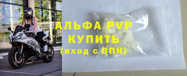 круглые Каменка