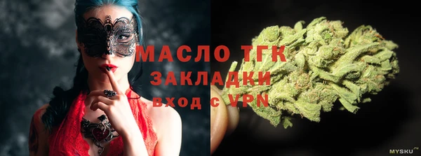 гидропоника Каменногорск
