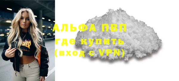 круглые Каменка