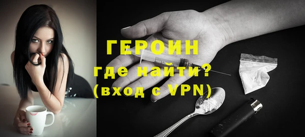 круглые Каменка