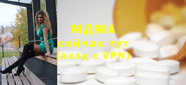 гидропоника Каменногорск
