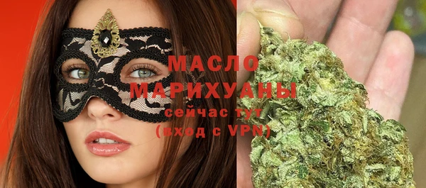 круглые Каменка