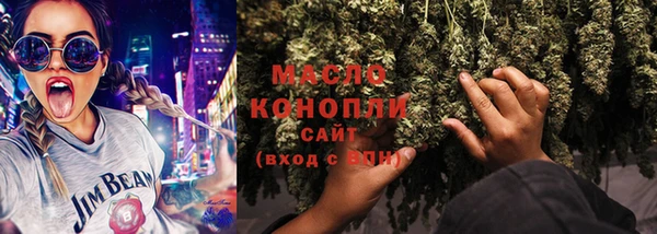 круглые Каменка