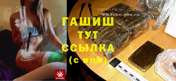 круглые Каменка