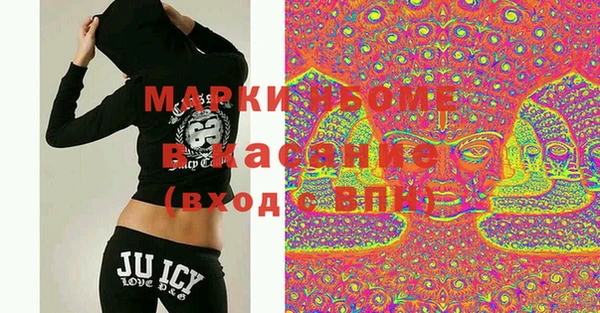 круглые Каменка