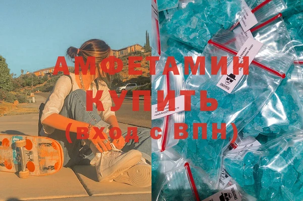 круглые Каменка