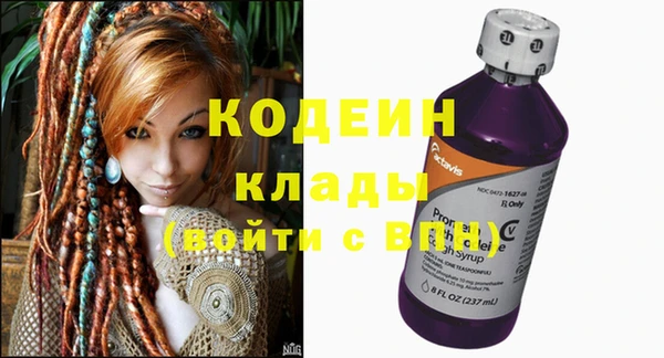 круглые Каменка