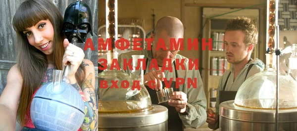 гидропоника Каменногорск