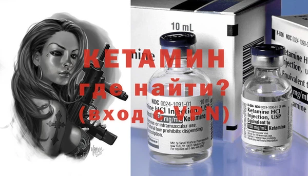 гидропоника Каменногорск
