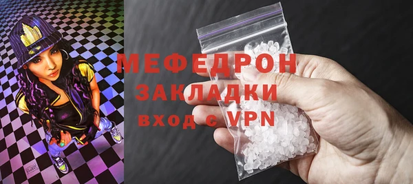 круглые Каменка