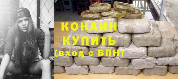 гидропоника Каменногорск