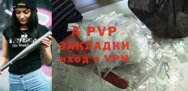круглые Каменка