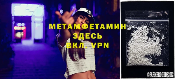 круглые Каменка