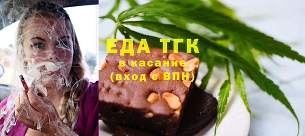 гидропоника Каменногорск