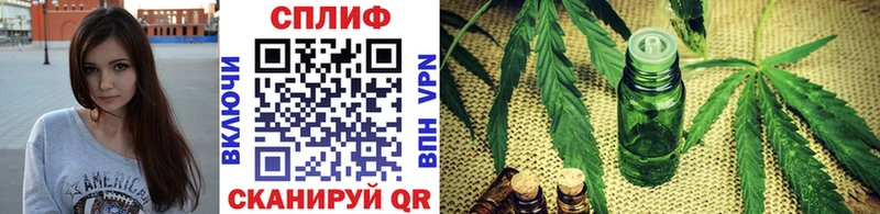 Бошки Шишки OG Kush  Купить  Кунгур 